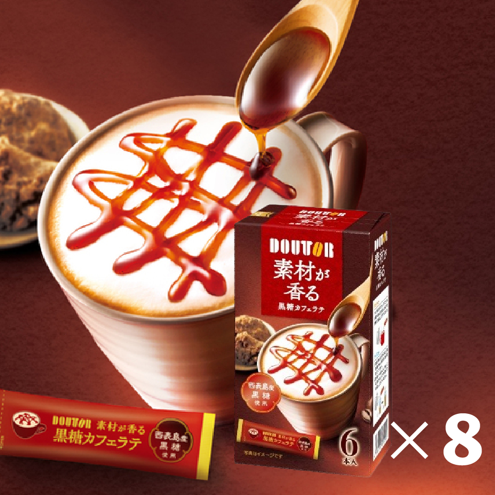 セール中　まとめ売り　ドトール 黒糖カフェラテ 6本入 36箱 セール中 まとめ売り ドトール 黒糖カフェラテ 6本入 36箱
